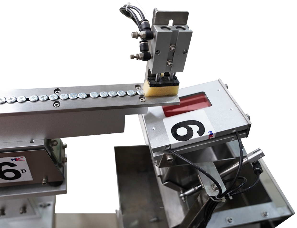 五金螺絲分揀包裝機