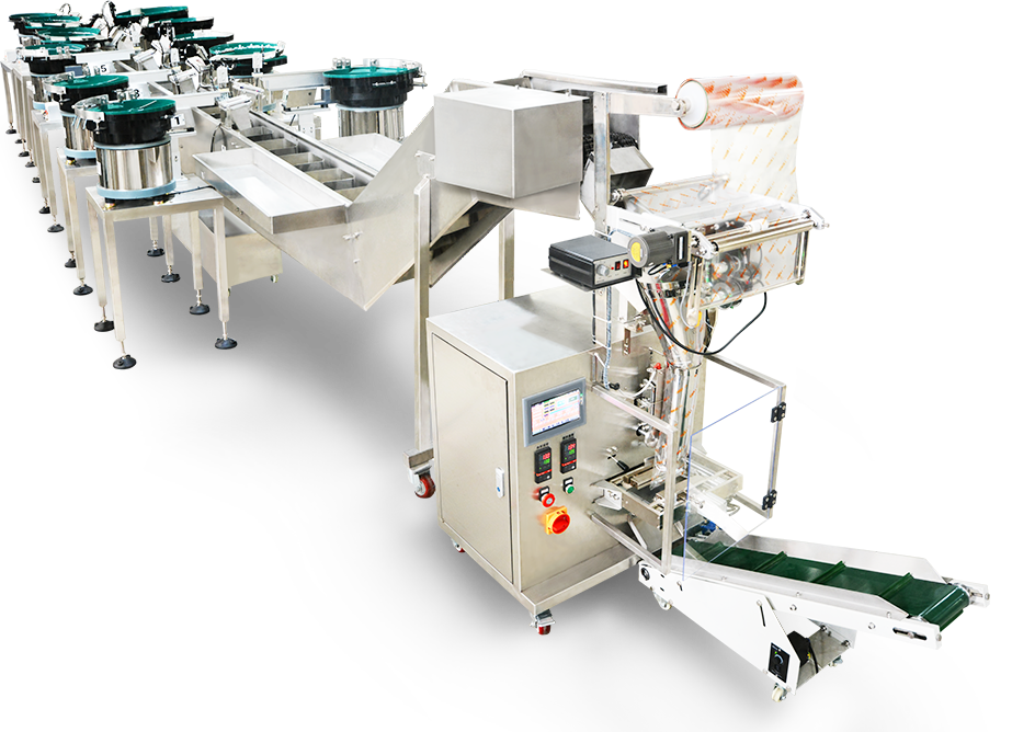 五金螺絲分揀包裝機