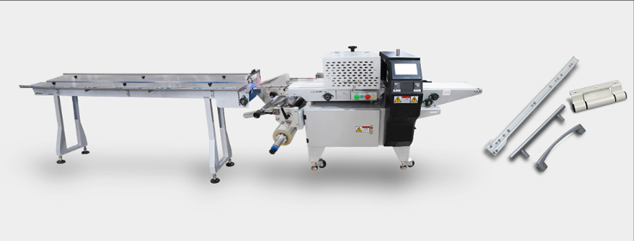 MK家具配件鉸鏈枕式包裝機