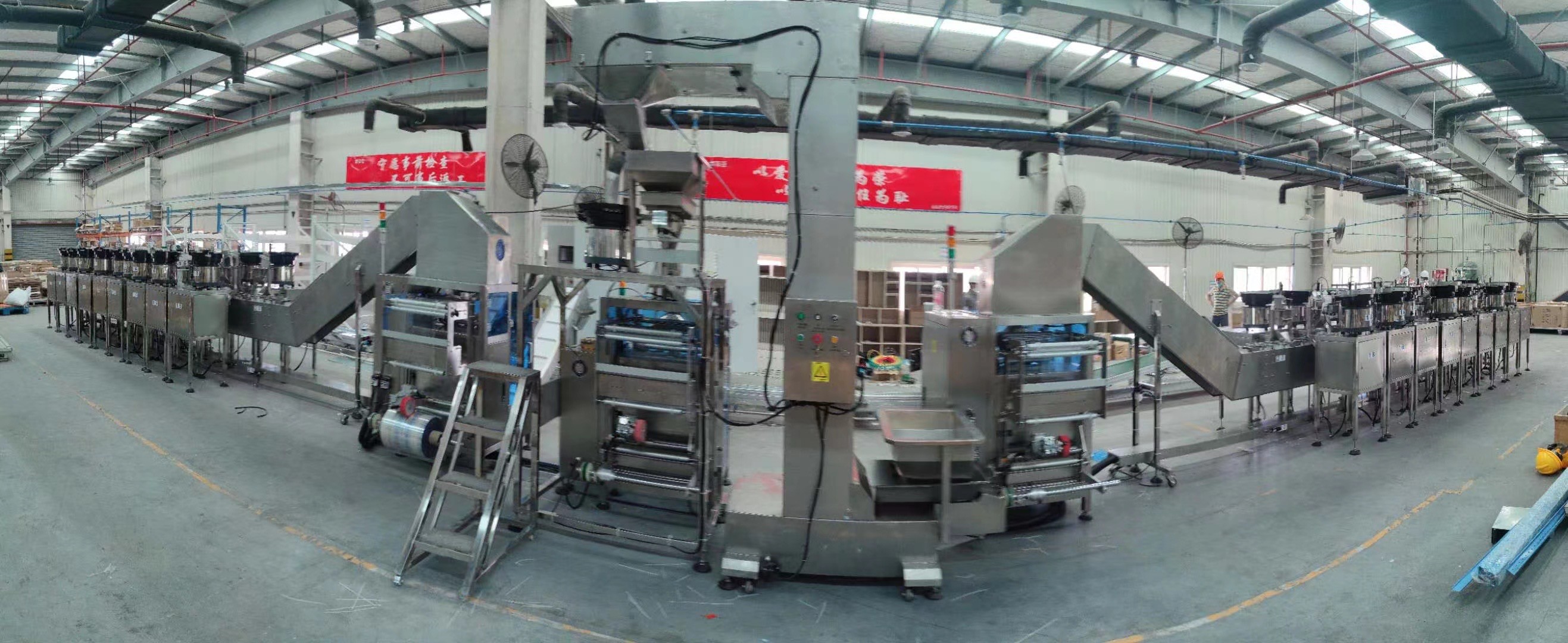 螺絲包裝機,五金包裝機 螺絲包裝機,五金包裝機