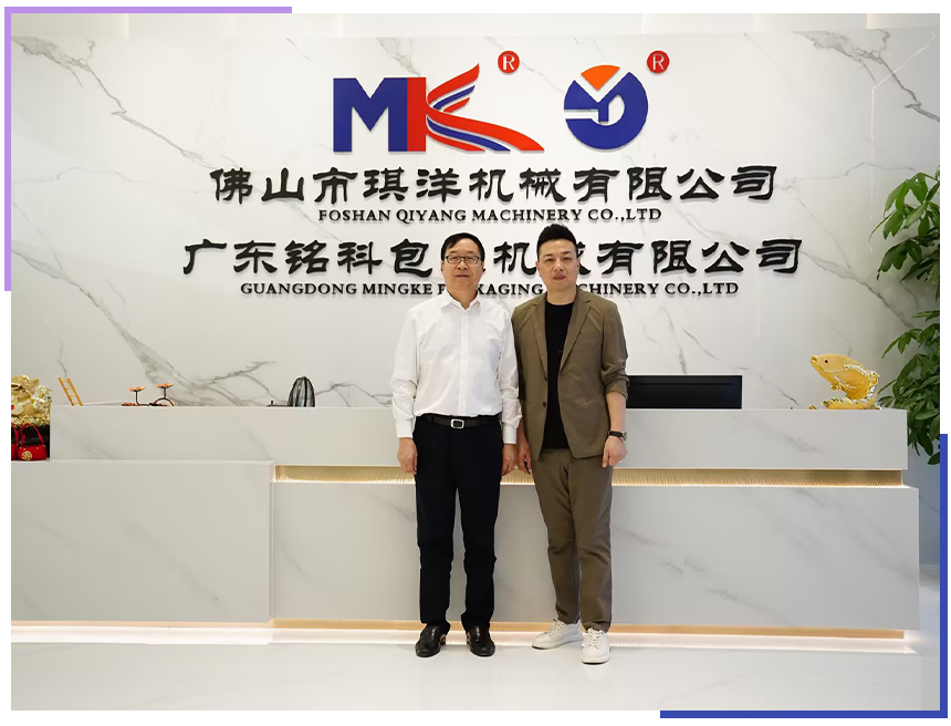 螺絲包裝機,五金包裝機 螺絲包裝機,五金包裝機