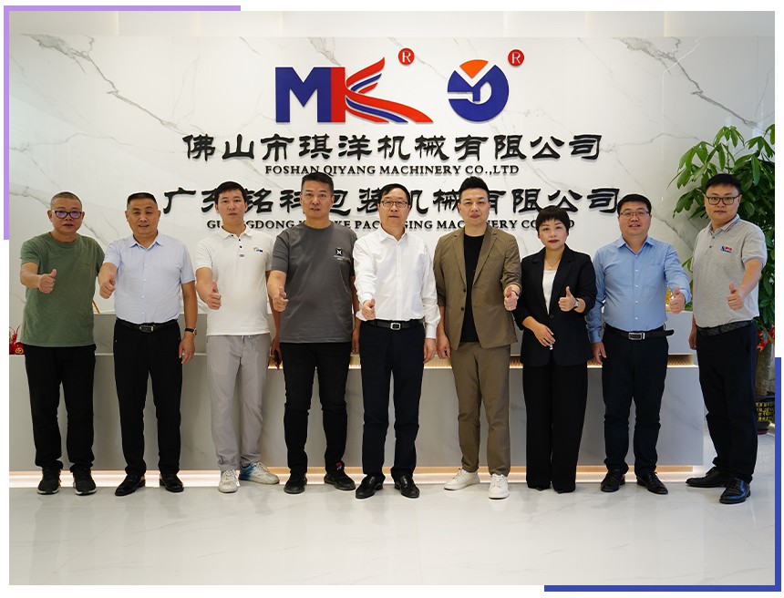 螺絲包裝機,五金包裝機 螺絲包裝機,五金包裝機