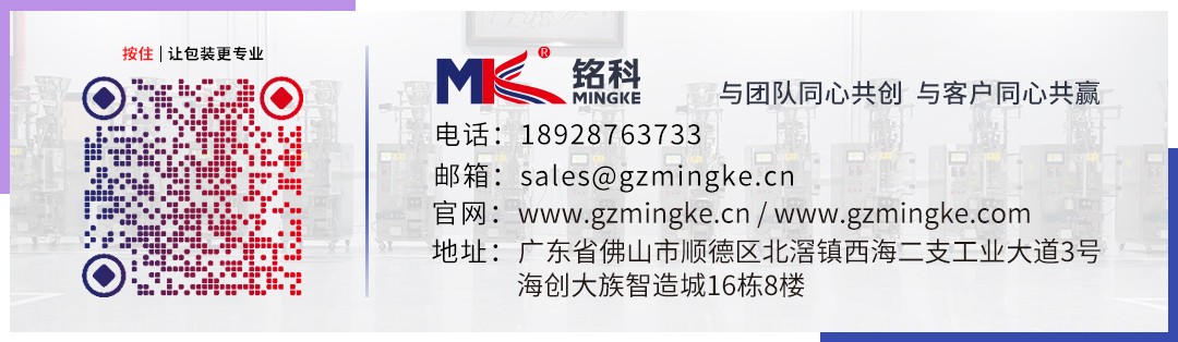 螺絲包裝機,五金包裝機 螺絲包裝機,五金包裝機