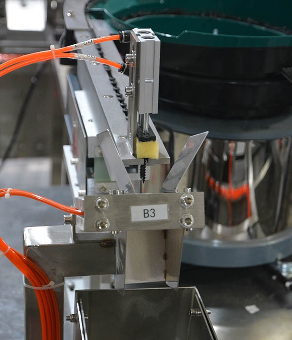 MK-LS2螺絲包裝機