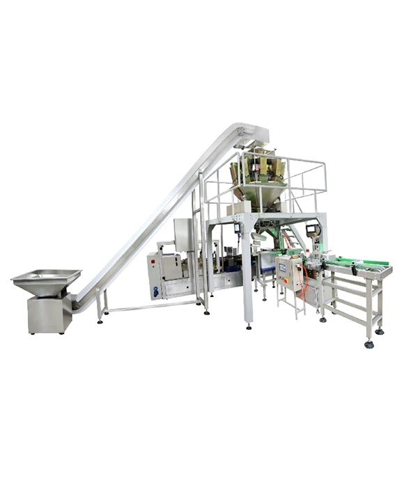 MK稱重包裝封箱一體機