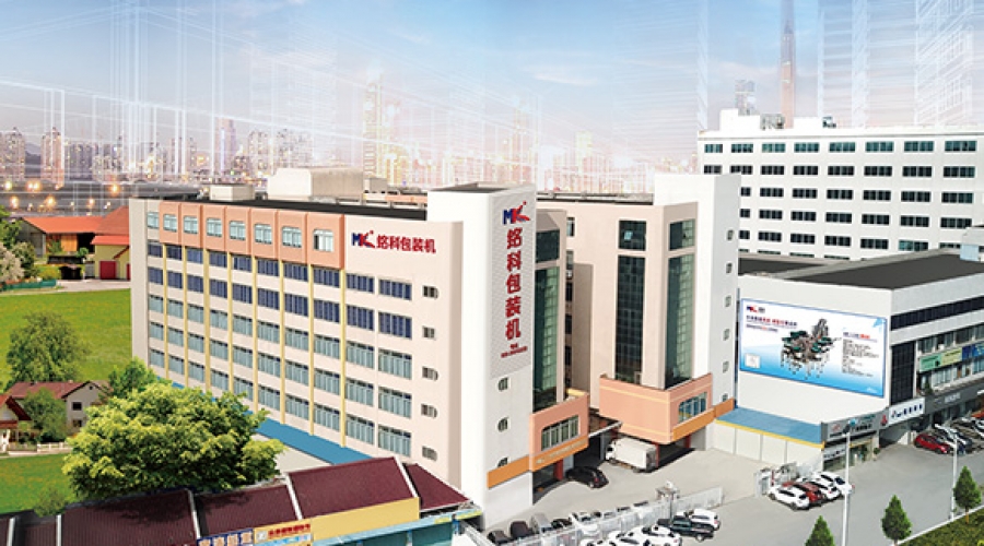 真正解決包裝機的問題